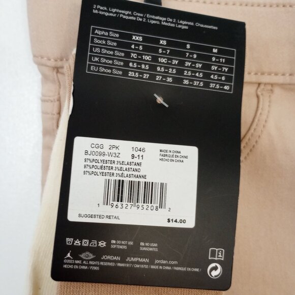 SO Beige Ultimate Girls Jeggings Size 18 Plus with Socks Bundle - Picture 11 of 11